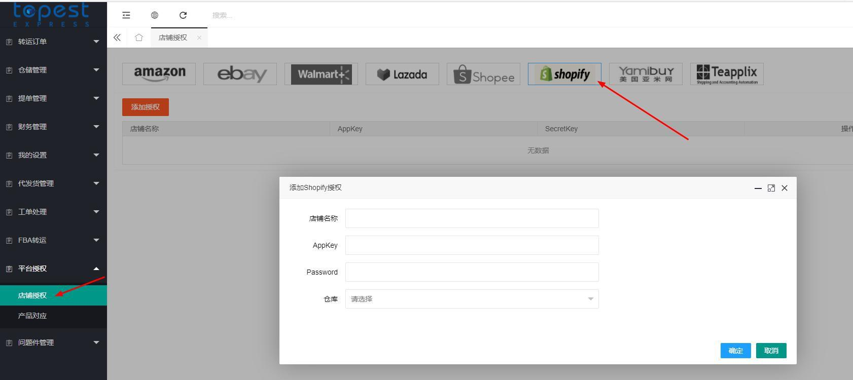 1-220113134531J3.png 1-220113134531J3.png